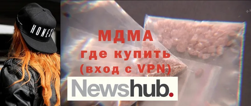 сайты даркнета формула  Алзамай  МДМА молли 